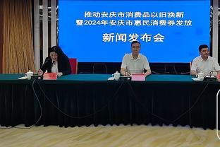 克林斯曼：马宁向我们出示了大量黄牌，判罚过于严格